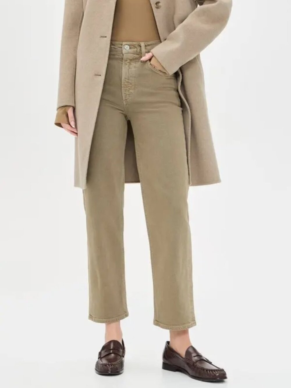 Citizens of Humanity  palma straight-leg jeans - bezal